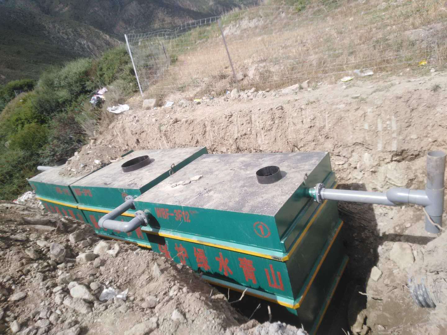 新農村生活污水改造設備